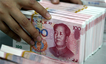 El Yuan de China
